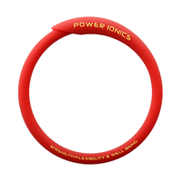power ionics 潮牌RHINO犀牛男女情侣负离子能量手环时尚防水运动手镯饰品礼物 红色