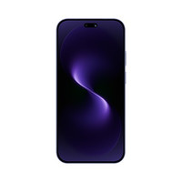 华为 nova 15 Ultra 手机 1TB 好搭紫