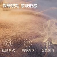 MISSWISS 服饰）打底裤女秋冬加绒黑灰可外穿保暖显瘦加厚连裤袜