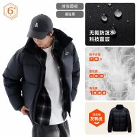保暖服饰：安踏 速暖防泼水短款羽绒服 952548908/972618901