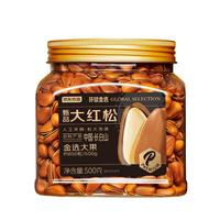 京东京造长白山甄品S++红松子大颗粒500g东北开口手剥红松家庭量贩装 850大颗粒红松子500g/罐