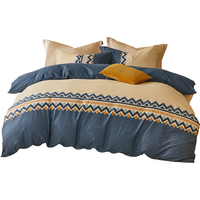 水星家纺纯棉被套220x240cm双人被罩全棉被套宿舍床上用品褥子套