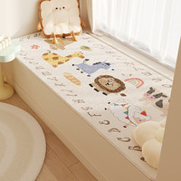 慢说 动物牧场 窗台垫 80*180cm 米白色