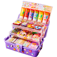 Dimoarch 迪漫奇 奶油胶咕卡套装儿童玩具女孩生日礼物DIY礼盒手工创意公主过家咕盘贴纸贴画三层收纳盒497件紫色