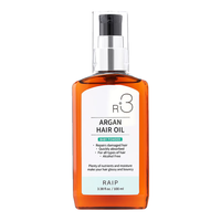 RAIPLAB 防毛躁柔顺 护发精油 100ml