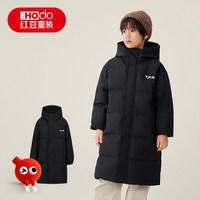 红豆童装 儿童羽绒服中长款男童新款秋冬季加厚保暖鸭绒外套防寒服
