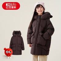 红豆童装 女童羽绒服中长款儿童新款秋冬季加厚保暖90鸭绒外套冬装