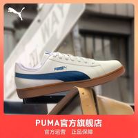 PUMA 板鞋 PUMA UP 男女经典复古情侣小白鞋 372605彪马puma官方旗舰店