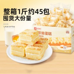 良品铺子 黄金椰蓉包500g