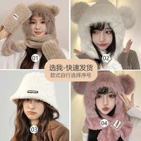 Mountainpeak 加绒加厚毛绒帽子女围巾手套防风保暖堆堆帽雷锋帽棒球鸭舌帽