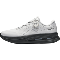 ANTA 安踏 神行6代Pro丨通勤鞋男训练鞋缓震慢跑鞋健身鞋112417711