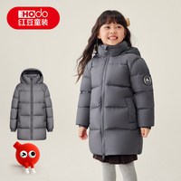 红豆童装 儿童羽绒服中长款护脸防风保暖男女童装加厚鸭绒防寒冬装