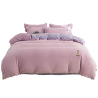 TEENIE WEENIE 小熊牛奶绒四件套秋冬季法兰珊瑚绒床单被罩加厚保暖宿舍三件套