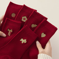 顶瓜瓜 女款纯棉中筒袜 防臭情侣结婚红袜子