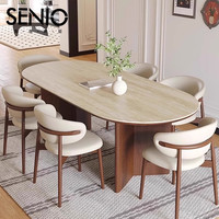 三栖虎 家用法式奶油130*80餐桌