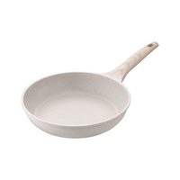 京东京造 白麦饭石不粘炒 26cm