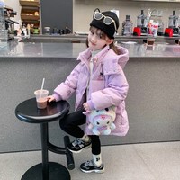 淘麦麦 女童棉服2025新款冬季儿童洋气网红加厚保暖外套冬装女孩羽绒棉衣