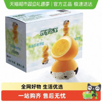 无穷 盐焗鹌鹑蛋礼盒40只