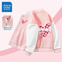 真维斯童装女童春秋外套2025儿童秋季牛仔衣大童洋气秋装夹克 【常规棒球服】冰粉/J爱心兔+J小红心K