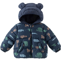 戴维贝拉(DAVE&BELLA)童装男童羽绒服洋气儿童连帽外套保暖女宝宝衣服秋冬小童上衣 动物印花 100cm(身高90-100cm)