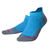 悍将（HNK）专业跑步袜子男女马拉松跑步袜子毛巾底压缩袜吸湿透气速干运动袜 3.0骑士蓝一双装 XL(45-47)
