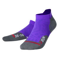 悍将(HNK)专业跑步袜子男女马拉松跑步袜子毛巾底压缩袜吸湿透气速干运动袜 3.0极光紫一双装 S(36-38)