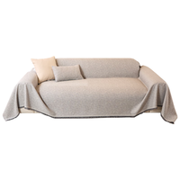 无印良品沙发巾盖布一片式沙发盖巾全包遮盖罩布纯灰色棉麻质感180*340cm