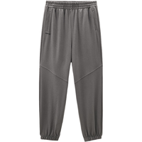 太平鸟高腰针织束脚卫裤运动裤2024年秋季宽松显瘦休闲裤子女 灰色 XL