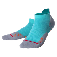 悍将（HNK）专业跑步袜子男女马拉松跑步袜子毛巾底压缩袜吸湿透气速干运动袜 3.0海浪绿一双装 XL(45-47)