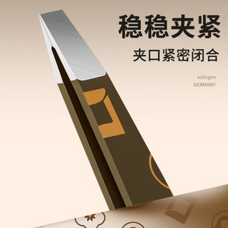  创木工房 眉夹套装  棕色印花四件套 1件