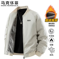 MARK FAIRWHALE/马克华菲 加绒加厚保暖 男士棉衣 4XL (200-230斤) 卡其