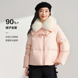 DOUBLOVE 贝爱暖意国风狐狸毛大翻领羽绒服白鸭绒