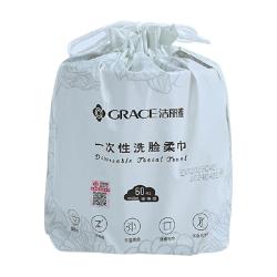 洁丽雅 一次性压缩浴巾 加厚加大 非纯棉 6条