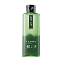 相宜本草 男士黑茶控油保湿收敛水 200ml