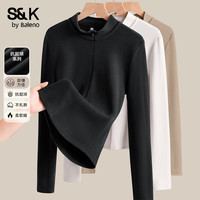 班尼路 S&K系列 打底衫 外套 7A抗菌 保暖 开领长袖