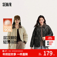 森马 AB款|森马羽绒服女中长款轻薄肌理宽松2025新款撞色灯芯绒外套