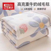 红豆家纺牛奶绒床单单件1.5米x2米冬季家用床罩绒毛毯法兰绒宿舍被单床盖 蓝色花朵【加绒加厚 保暖蓄热】 150*200cm【单床单】