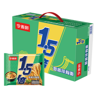 今麦郎 1.5倍速食 方便面 1.5倍葱排24袋 箱装 3192g