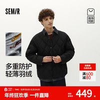 森马 商场同款森马羽绒服男冬装90绒子2025新款假两件外套