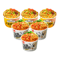 阿宽土豆泥泥拌面方便面速食泡面753g（孜然3桶+鲜椒烧卤3桶）免煮