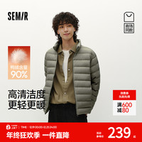 森马 羽绒服情侣冬季90绒子轻薄内胆2025新款立领外套