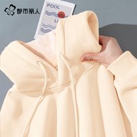 都市丽人 女款加绒加厚卫衣 DLPC9V50008-L01