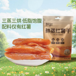 鲜记 鲜蒸红薯干 500g