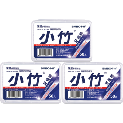 BMBO BOMO 小竹 牙线棒 3盒150支
