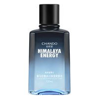 CHANDO 自然堂 男士喜马拉雅冰川保湿爽肤水 120ml