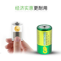 超霸 1号电池燃气灶电池大号电池热水器电池R20一号大码电池碳性