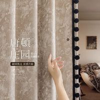 卡贝伯爵 法式唐顿庄园雪尼尔窗帘