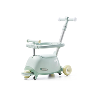 babycare 双子神车 BC2312532 儿童百变滑行车 螺旋藻绿