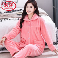 浪莎 女款法兰绒睡衣套装 W女开衫绒601