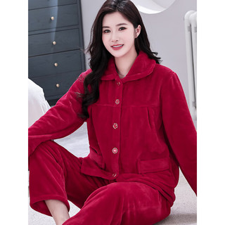 浪莎冬季法兰绒睡衣女款秋冬季开衫可爱套装保暖加厚珊瑚绒家居服可外 W女开衫绒601-粉色 M (80-105斤)